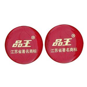 �A��ˮ�����ܮaƷ